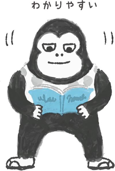 アフターフォロー|かわいいデザイン研修所