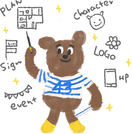 ブランディング&デザインご提案|かわいいデザイン研修所