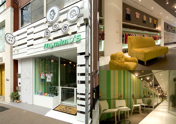 オーナーファミリーがマークの子供服のお店｜かわいいデザイン研究所