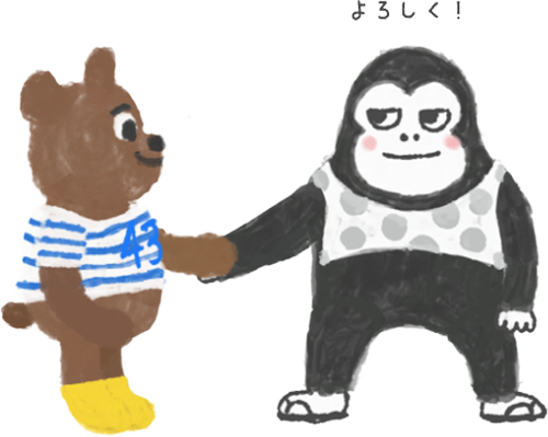 ご契約|かわいいデザイン研修所