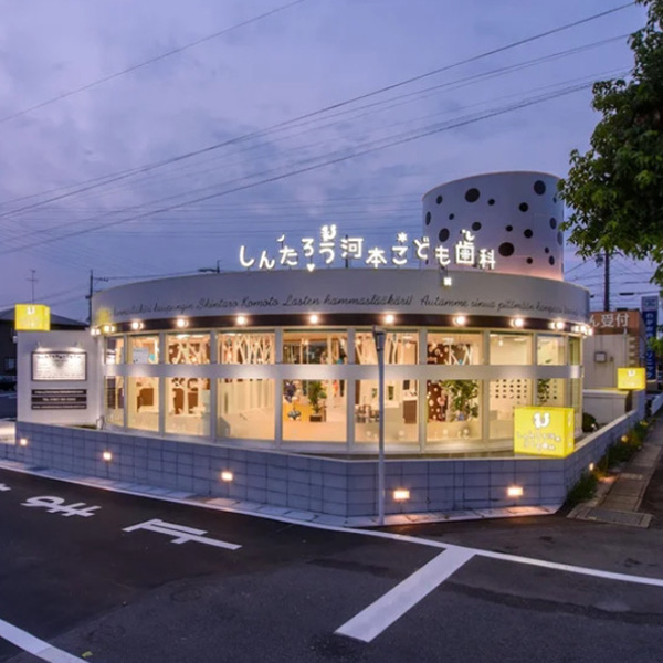 建築設計|可愛いデザイン研究所