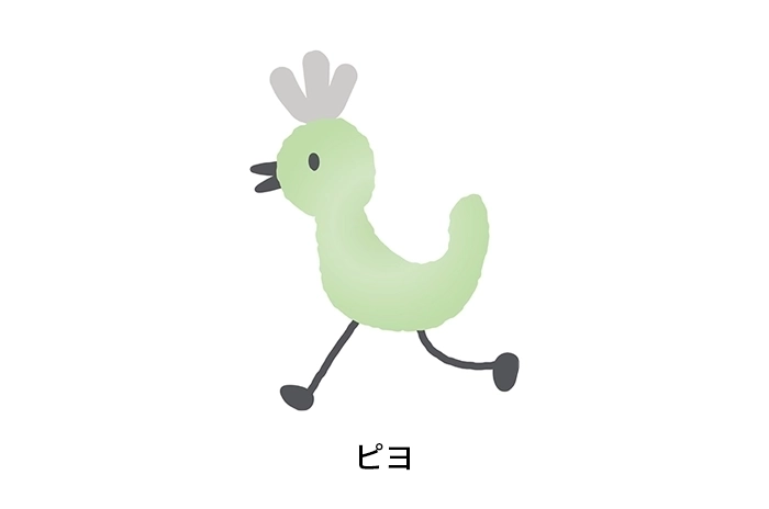 岡崎ならい歯科のキャラクター。可愛くカラフルで子供に親しみやすいデザイン｜かわいいデザイン研究所