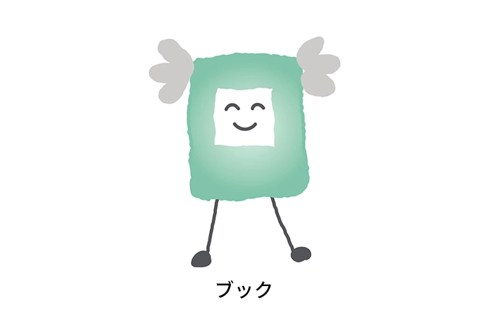 岡崎ならい歯科のキャラクター。可愛くカラフルで子供に親しみやすいデザイン｜かわいいデザイン研究所