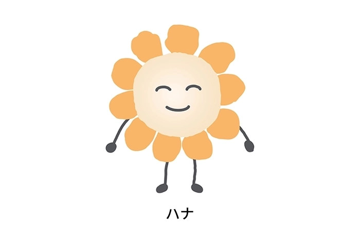 岡崎ならい歯科のキャラクター。可愛くカラフルで子供に親しみやすいデザイン｜かわいいデザイン研究所